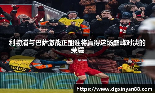 JDB电子官网
