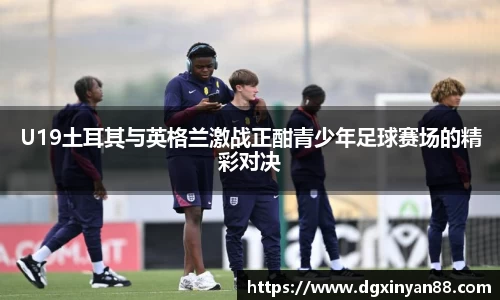 JDB电子官网