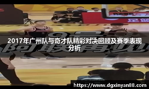 JDB电子官网