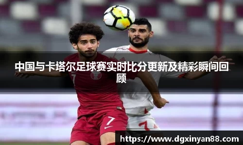JDB电子官网
