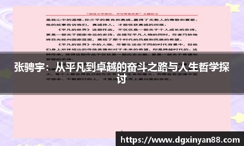 JDB电子官网