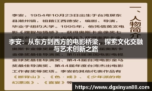 JDB电子官网