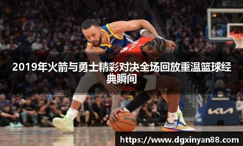 JDB电子平台