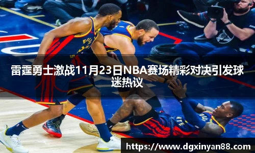 JDB电子官网
