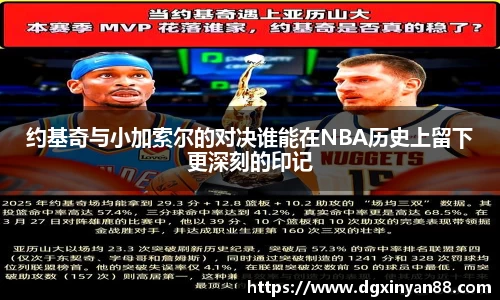 JDB电子官网