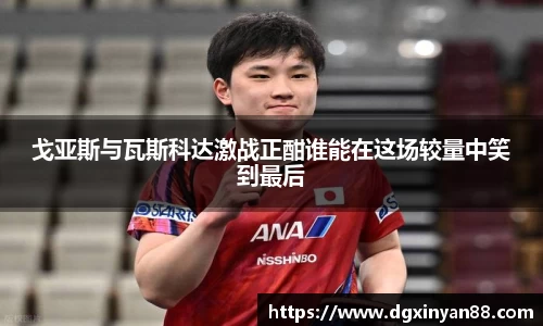 JDB电子官网