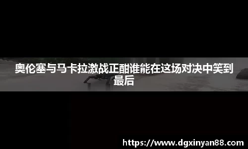 JDB电子平台