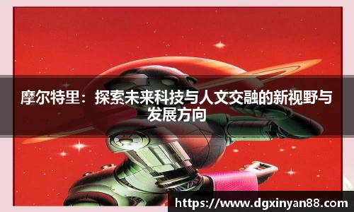 JDB电子官网