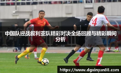 JDB电子官网