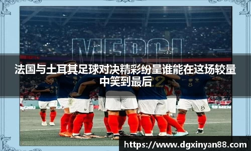 JDB电子官网