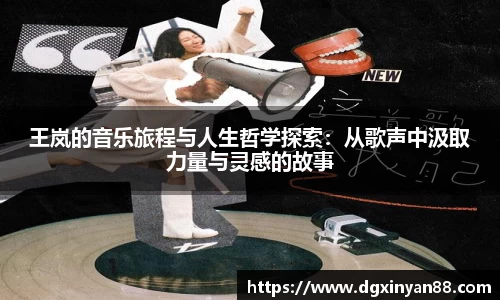 JDB电子官网