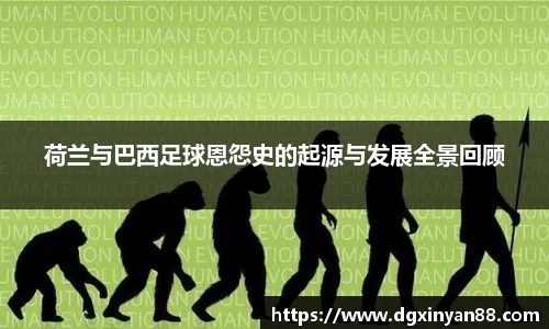 JDB电子官网