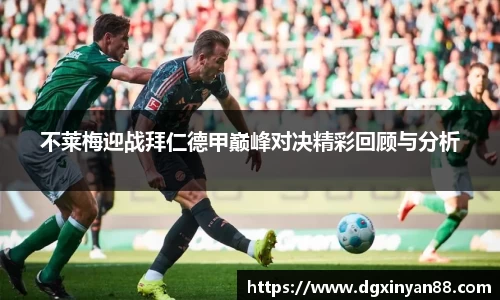 JDB电子官网