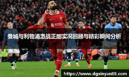 JDB电子官网
