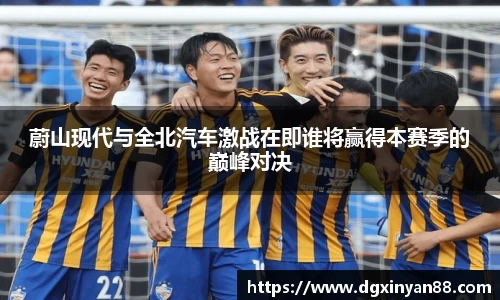 JDB电子官网