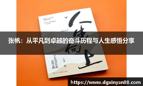 JDB电子平台