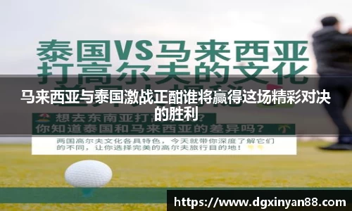JDB电子官网