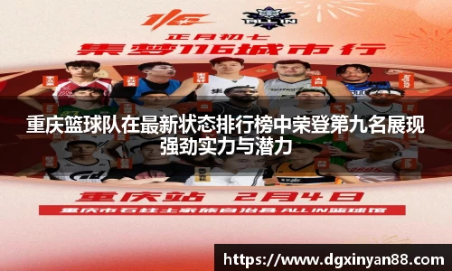 JDB电子官网