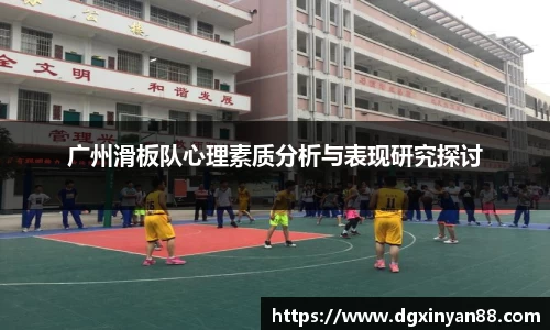 JDB电子官网