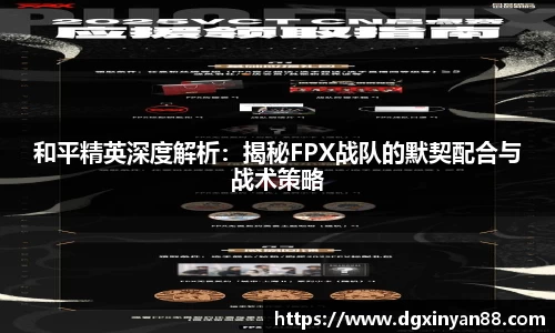 JDB电子官网
