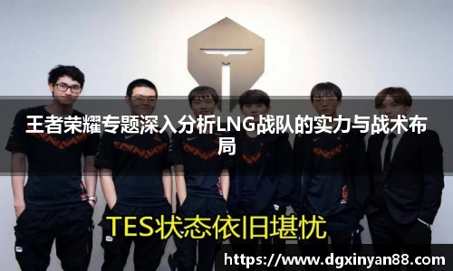 JDB电子官网