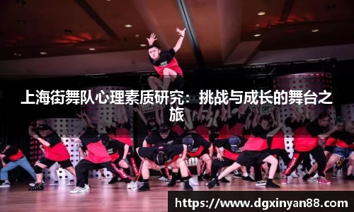 JDB电子官网