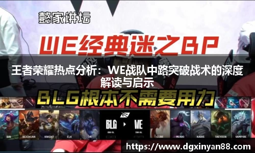 JDB电子官网