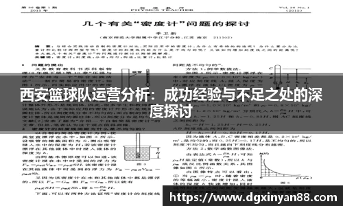 JDB电子平台