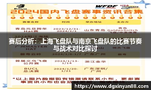 JDB电子官网