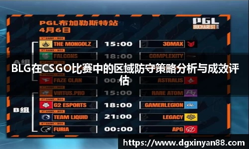 JDB电子官网