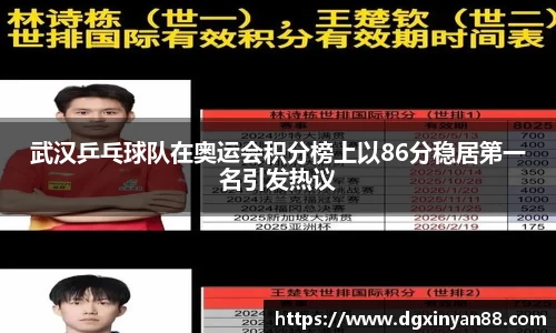 JDB电子官网