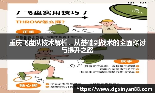JDB电子官网