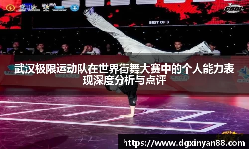 JDB电子官网