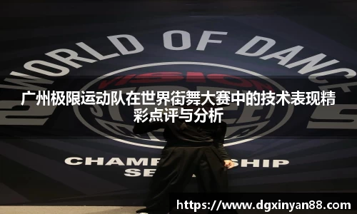 JDB电子平台