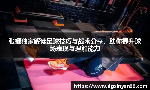 JDB电子