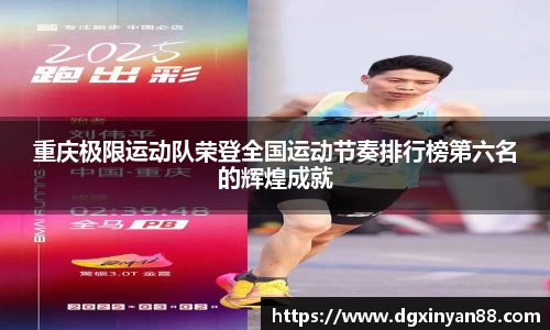 JDB电子官网