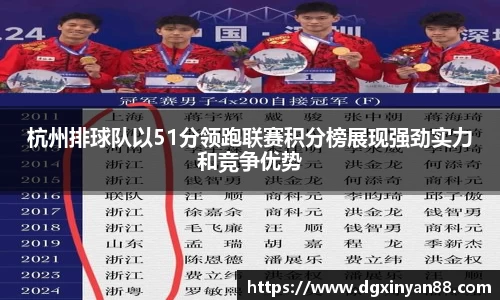 JDB电子平台