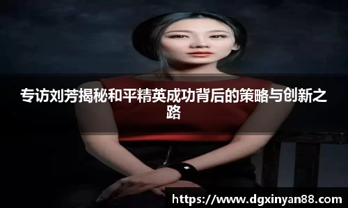 JDB电子官网