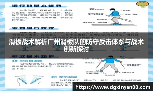 JDB电子平台