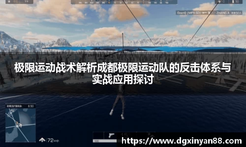 JDB电子