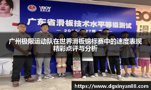 JDB电子官网