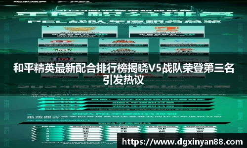 JDB电子官网