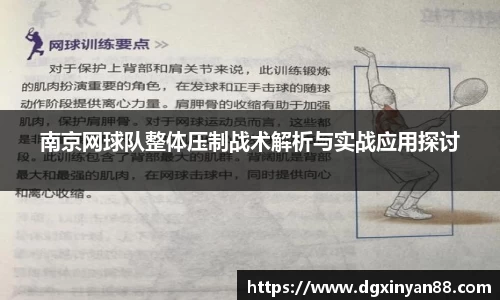 JDB电子官网